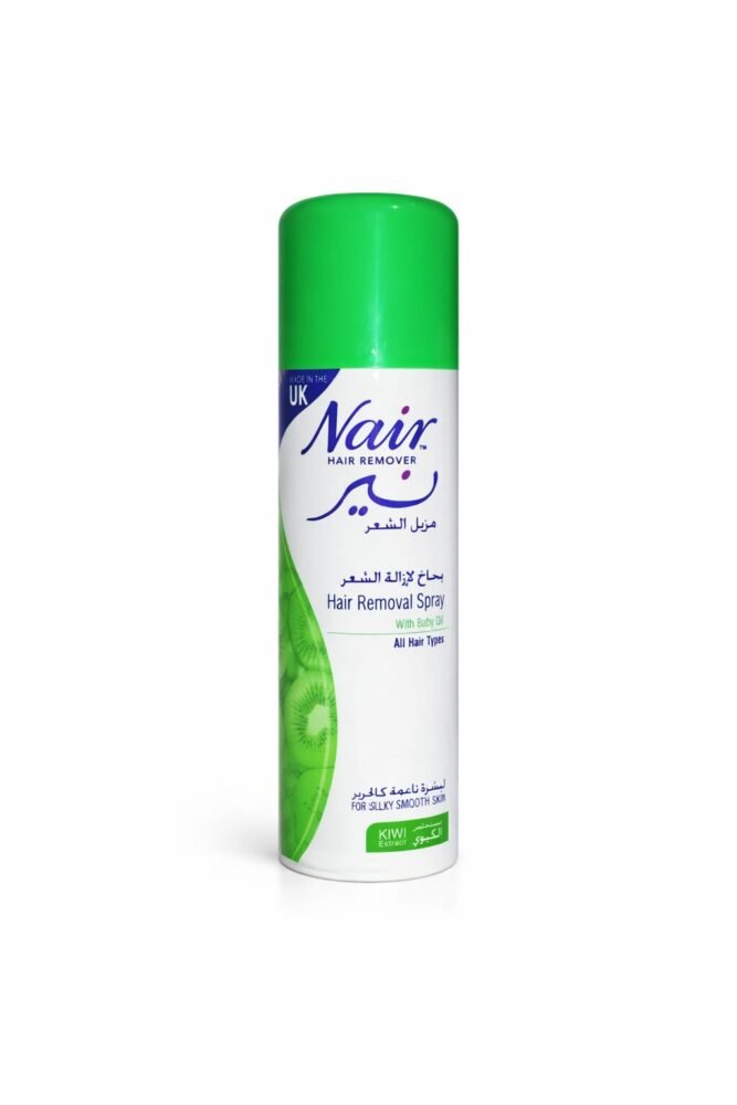 "Nair" Hair Remover 200 ml - نير مزيل الشعر بروائح متعددة