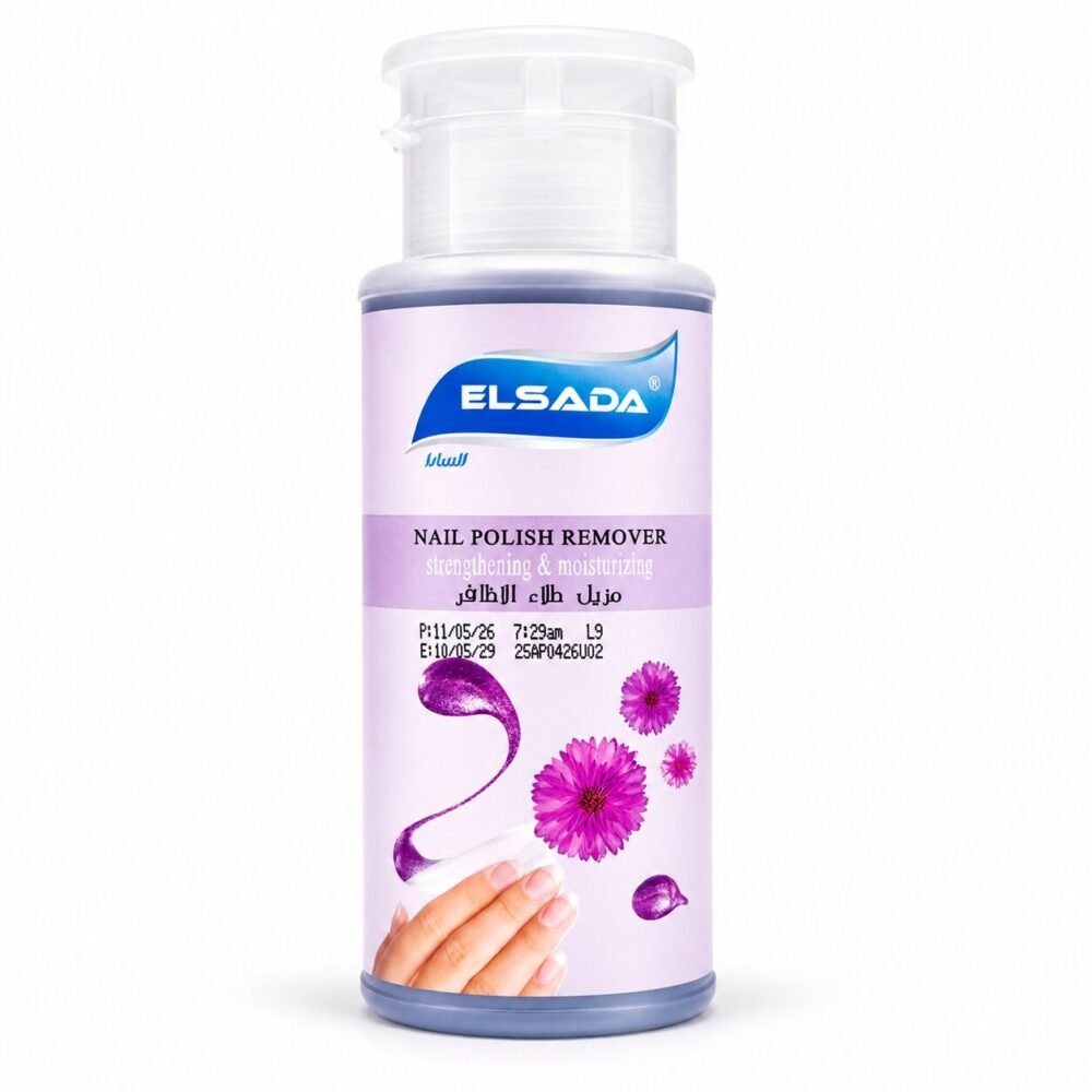 "ELSADA" Nail Polish Remover 200 ml  - السادا مزيل طلاء الأظافر