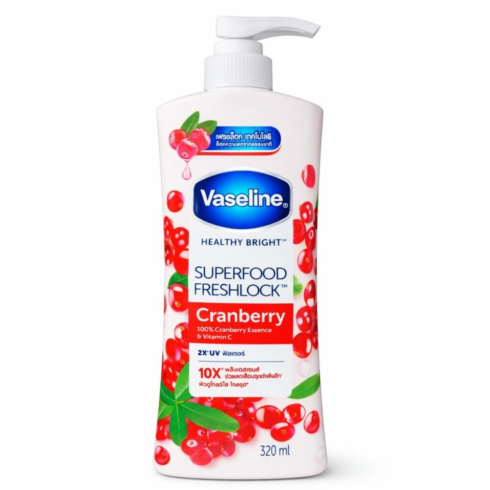 "Vaseline" Lotion 320 ml - لوشن مرطب للجسم