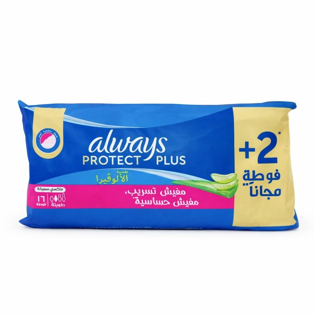Always 16 Pads Maxi Thick Long with aloe vera - فوط صحيّة ماكسي سميكة طويلة بخلاصة الأولفيرا