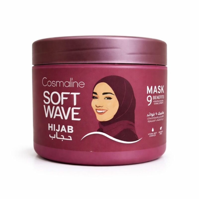 "Cosmaline" Soft Wave Mask Hijab 450 ml - ماسك للشعر