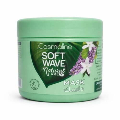 "Cosmaline" Soft Wave Mask Dry and Damaged Hair 450 ml - ماسك ترميم مكثّف للشعر الجاف والتالف