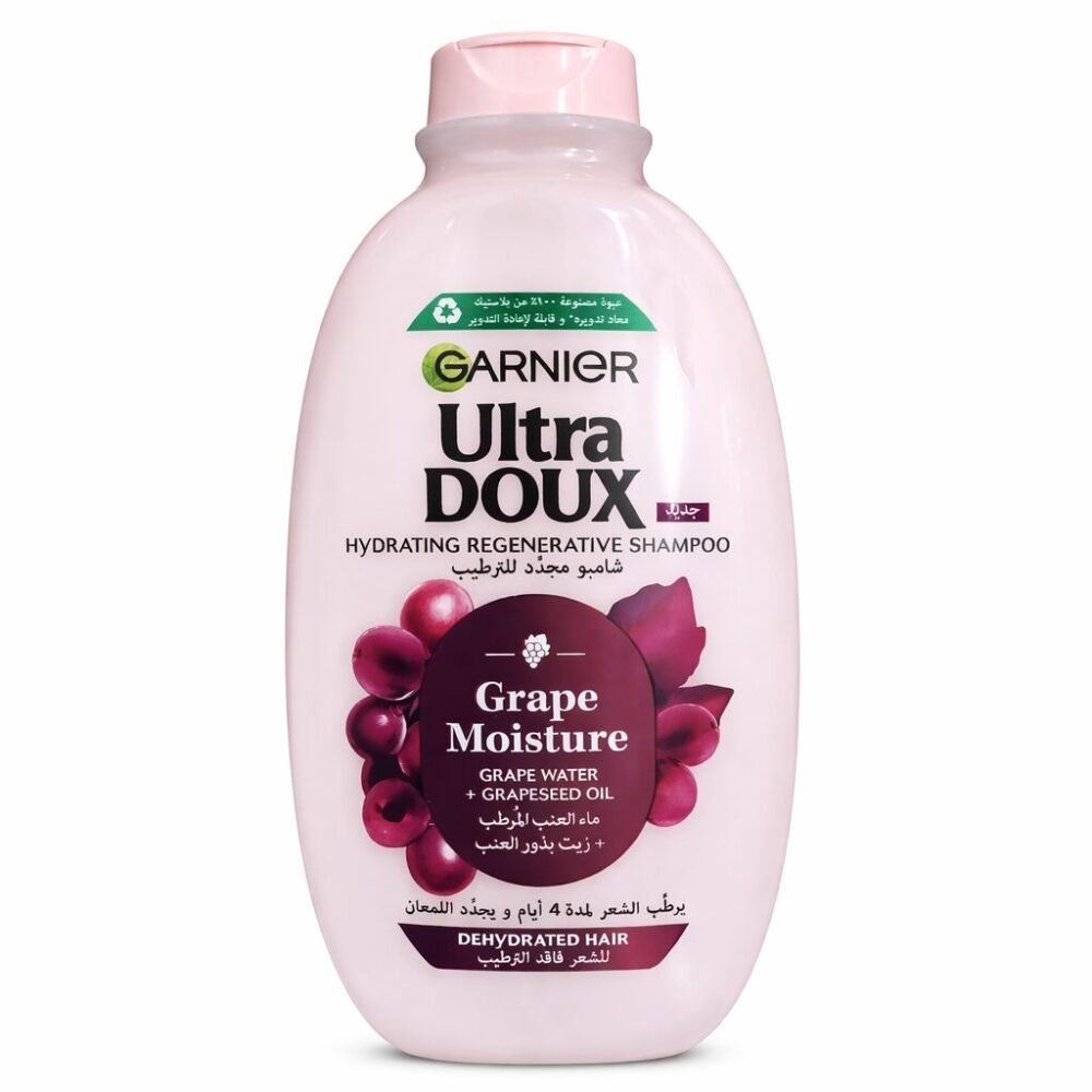 "GARNIER" Ultra Doux Reconstructing Shampoo 600 ml -  شامبو
