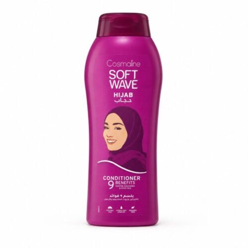 "Cosmaline Soft Wave" Hijab Conditioner 400/600 ml - بلسم 9 فوائد بالكيراتين وزيوت المكاديميا والزيتون