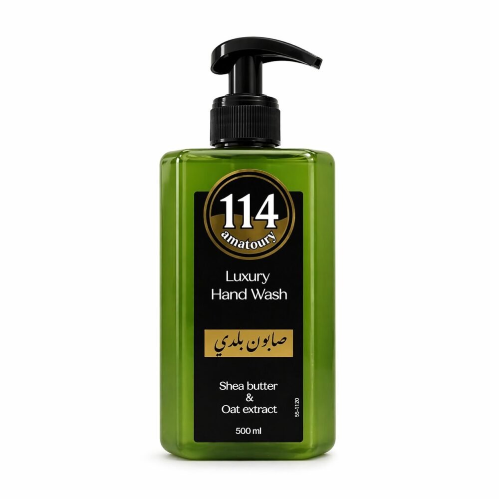 "114 amatoury" Luxury Hand Wash 500 ml - صابون سائل لليدين