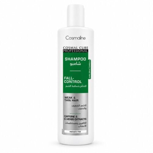 "Cosmaline" Shampoo 500 ml - شامبو