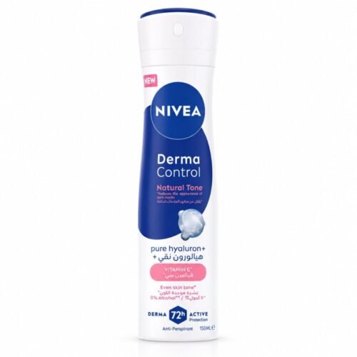 file_00000000544871f4bc019356aa64660c "NIVEA" Deodorant Spray 72h 150ml - نيفيا بخاخ مزيل التعرّق