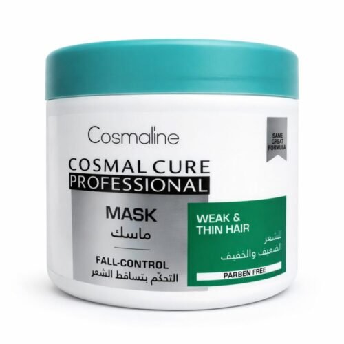 "Cosmaline" Cosmal Cure Professional Mask Fall Control Weak and Thin Hair 450 ml - ماسك التحكم بتساقط الشعر