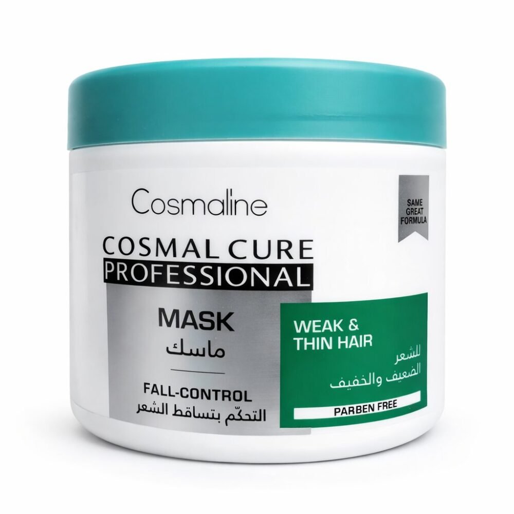 "Cosmaline" Cosmal Cure Professional Mask Fall Control Weak and Thin Hair 450 ml - ماسك التحكم بتساقط الشعر