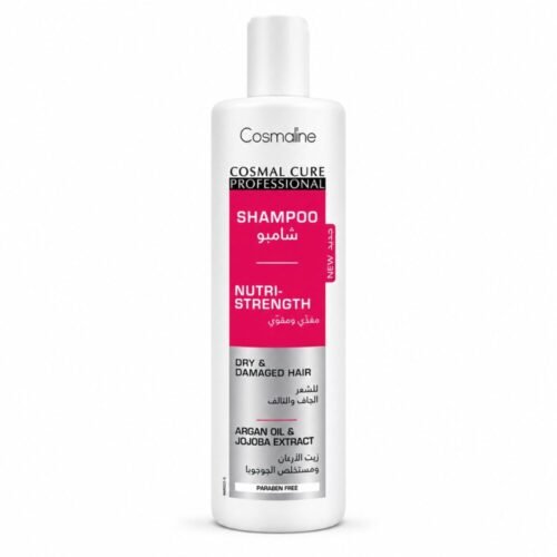 "Cosmaline" Shampoo 500 ml - شامبو