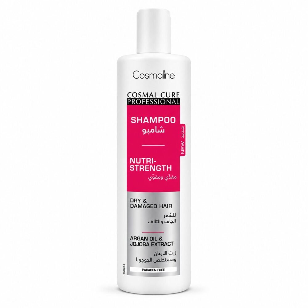 "Cosmaline" Shampoo 500 ml - شامبو