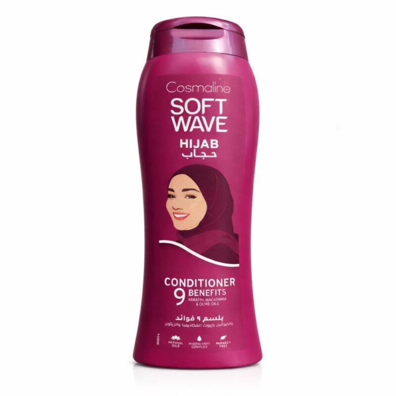 "Cosmaline" Soft Wave Hijab Conditioner 400ml - بلسم 9 فوائد بالكيراتين وزيوت المكاديميا والزيتون