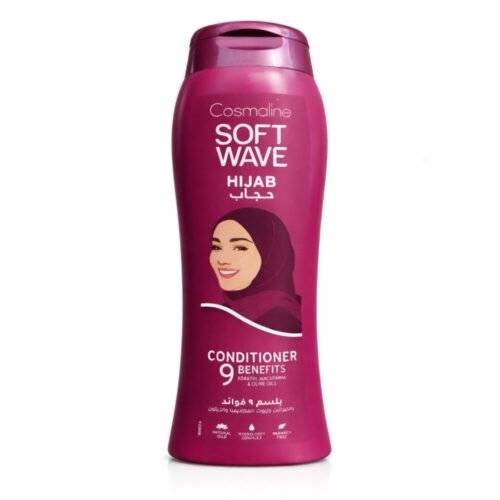 "Cosmaline Soft Wave" Hijab Conditioner 400/600 ml - بلسم 9 فوائد بالكيراتين وزيوت المكاديميا والزيتون