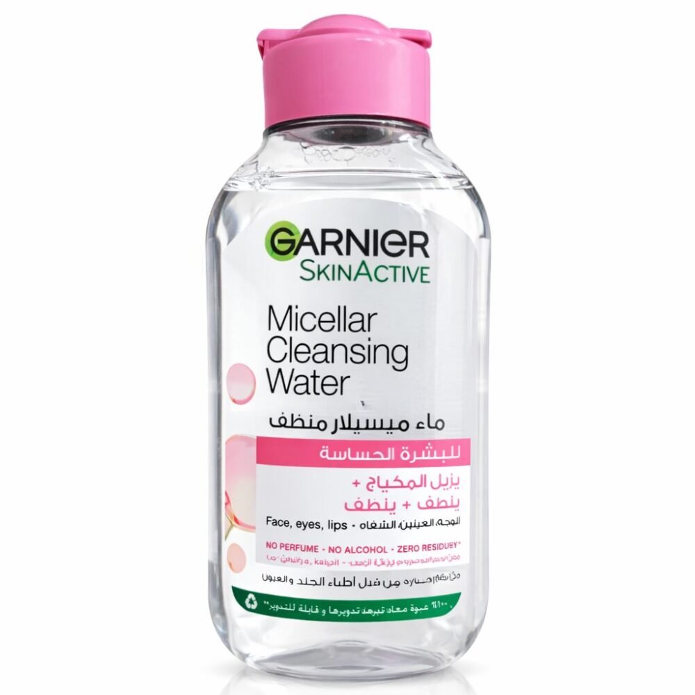 "GARNIER" Skin Active Micellar Cleansing Water 100/400 ml - غارنييه ماء ميسيلار منظف للبشرة الحساسة
