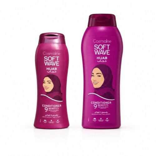 "Cosmaline Soft Wave" Hijab Conditioner 400/600 ml - بلسم 9 فوائد بالكيراتين وزيوت المكاديميا والزيتون