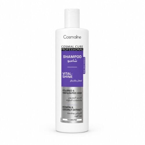"Cosmaline" Shampoo 500 ml - شامبو