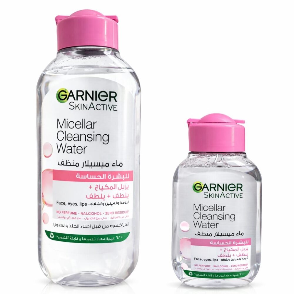 "GARNIER" Skin Active Micellar Cleansing Water 100/400 ml - غارنييه ماء ميسيلار منظف للبشرة الحساسة