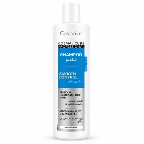 "Cosmaline" Shampoo 500 ml - شامبو