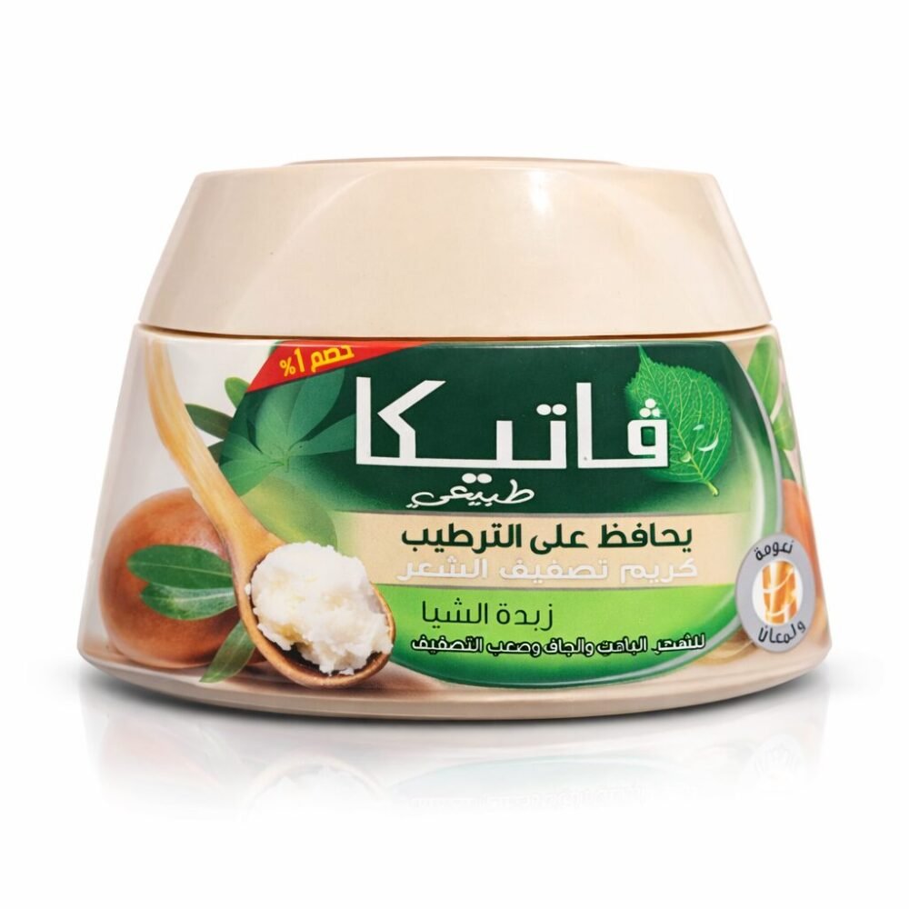 "Vatika" Styling hair cream 140 ml - فاتيكا كريم تصفيف الشعر