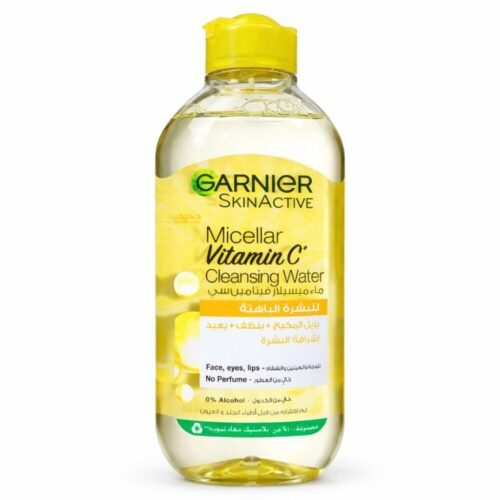 "GARNIER" Skin Active Micellar With Vitamin C  Cleansing Water  400 ml - غارنييه ماء ميسيلار للبشرة الباهتة يزيل المكياج + ينظف + يعيد إشراقة البشرة