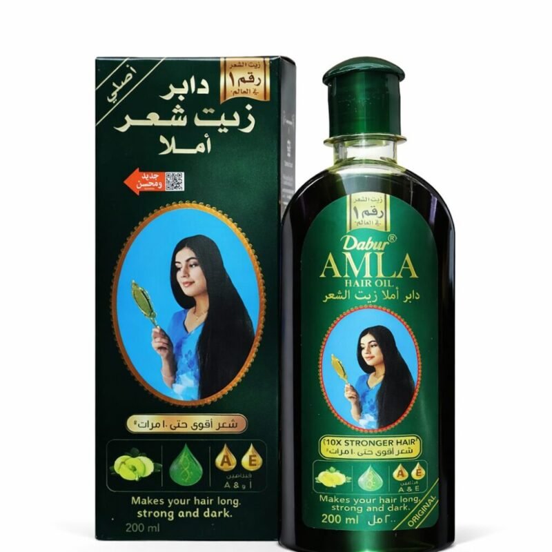 "Dabur AMLA" Hair Oil ,10X Stronger Hair with Vitamin A,E  200 ml - زيت دابر أملا لشعر مسترسل,قوي وأسود