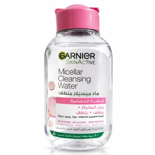 "GARNIER" Skin Active Micellar Cleansing Water 100/400 ml - غارنييه ماء ميسيلار منظف للبشرة الحساسة