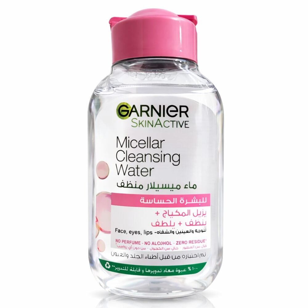 "GARNIER" Skin Active Micellar Cleansing Water 100/400 ml - غارنييه ماء ميسيلار منظف للبشرة الحساسة