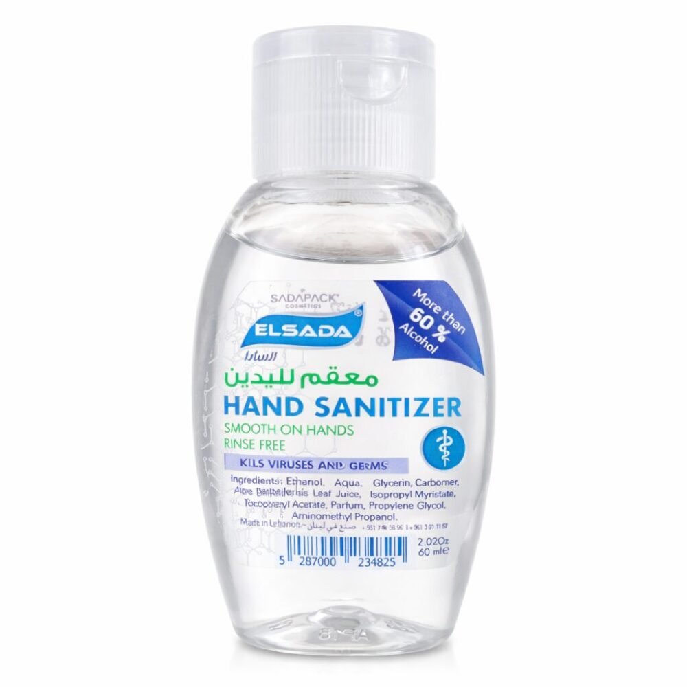 "ELSADA" Hand Sanitizer 60 ml - السادا معقم لليدين