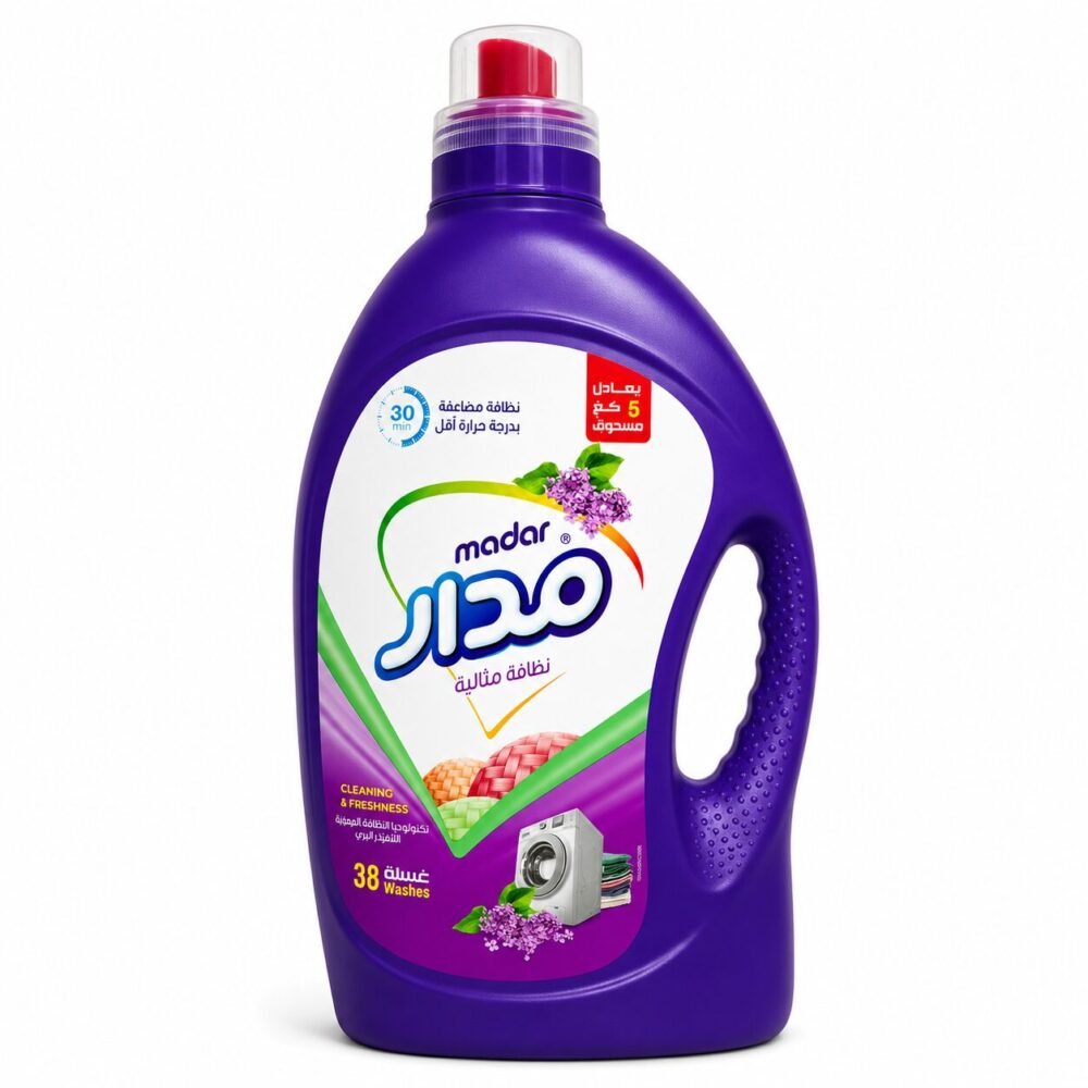 "Madar" Cleaning and Freshness 38 Washes 2.5L - سائل غسيل