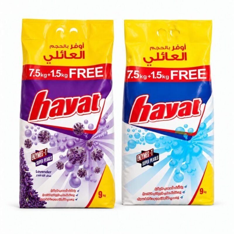 "Hayat" Laundry Powder 9 kg - حياة مسحوق بودر لغسيل الملابس