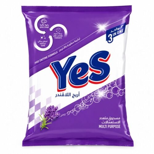 "Yes" Multi purpose 3in1   650 g - مسحوق متعدد الإستعمالات