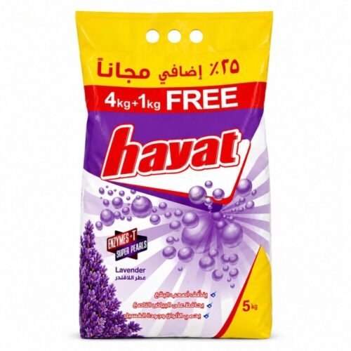 "Hayat" Laundry Powder 5 kg - حياة مسحوق بودر لغسيل الملابس