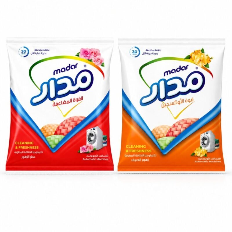 "Madar" Cleaning and Freshness 150 g - مسحوق بودر مدار