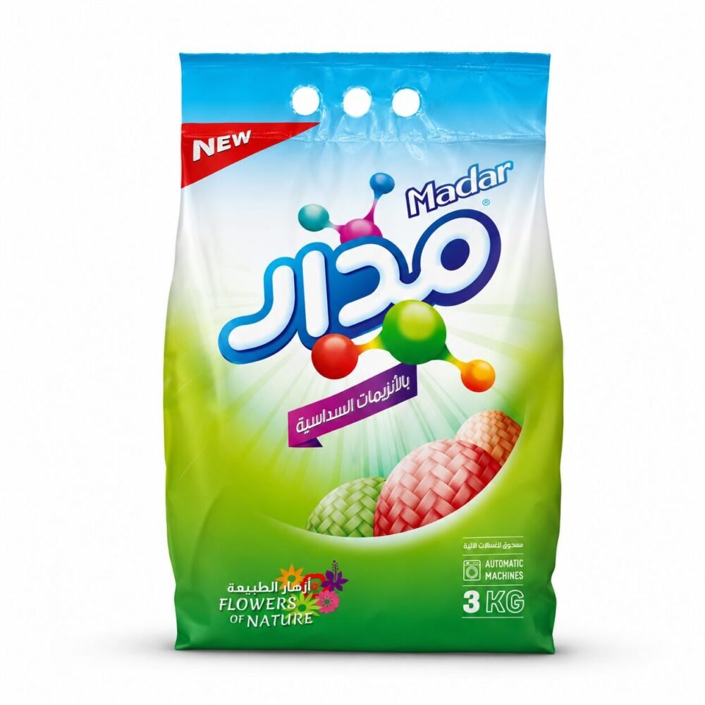 "Madar" Cleaning and Freshness 3 kg - مسحوق بودر مدار