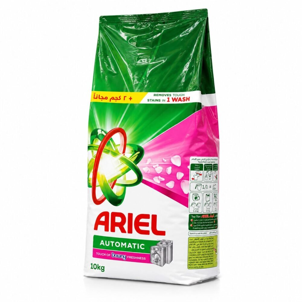 "ARIEL" Automatic Laundry Detergent Powder 10 kg - اريال مسحوق بودر للغسيل