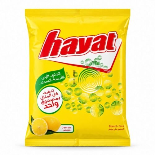 "Hayat" Multi-Purpose Cleaner Powder 650 g - بودر حياة لتنظيف الجلي ,الأرض ,الألبسة ,السجاد