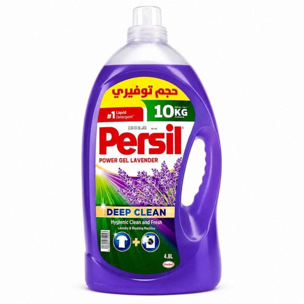 "Persil" Power Gel Deep Clean Laundry and Washing Machine 4.8L - سائل غسيل
