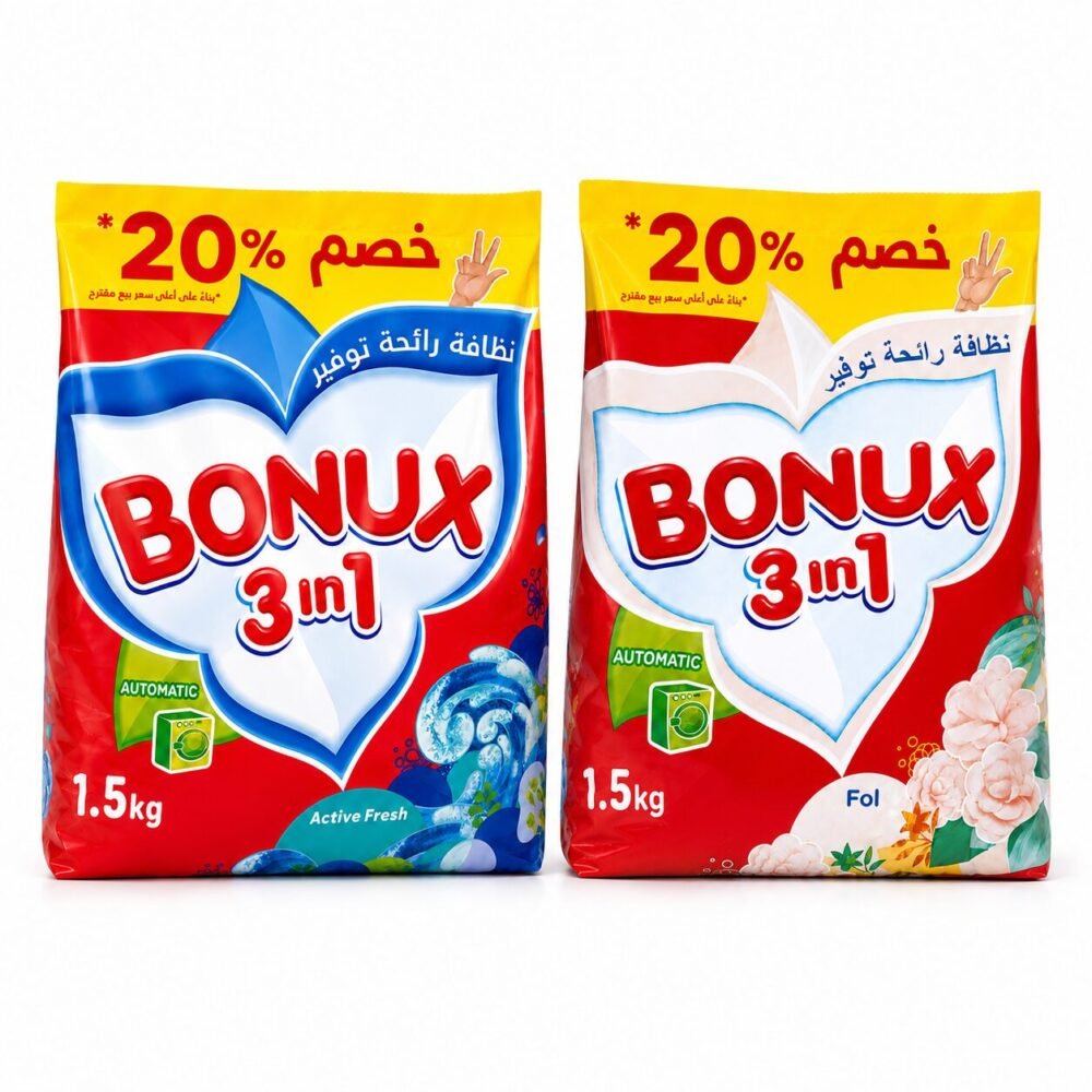 "BONUX 3in1" Laundry Detergent Powder 1.5 kg - مسحوق بودر للغسيل نظافة ,رائحة وتوفير