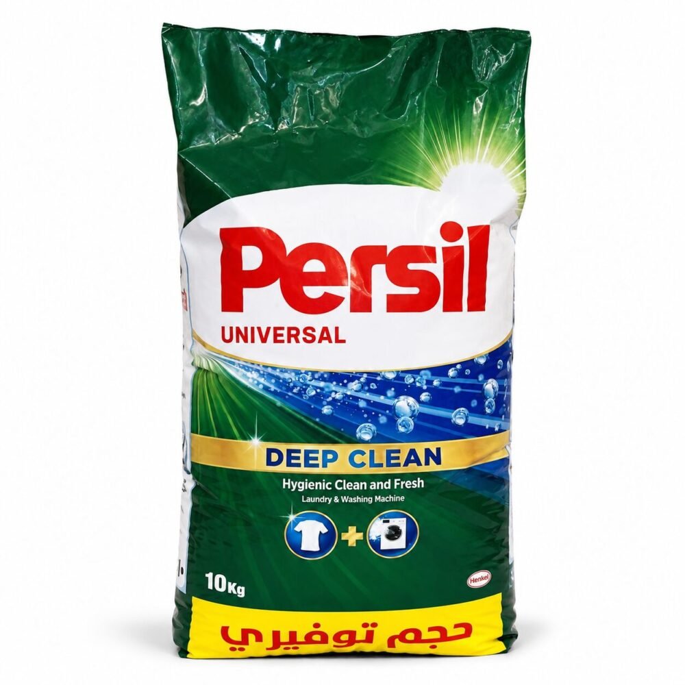 "Persil" Deep Clean Laundry and Washing Machine 10 kg - مسحوق بودر للغسيل