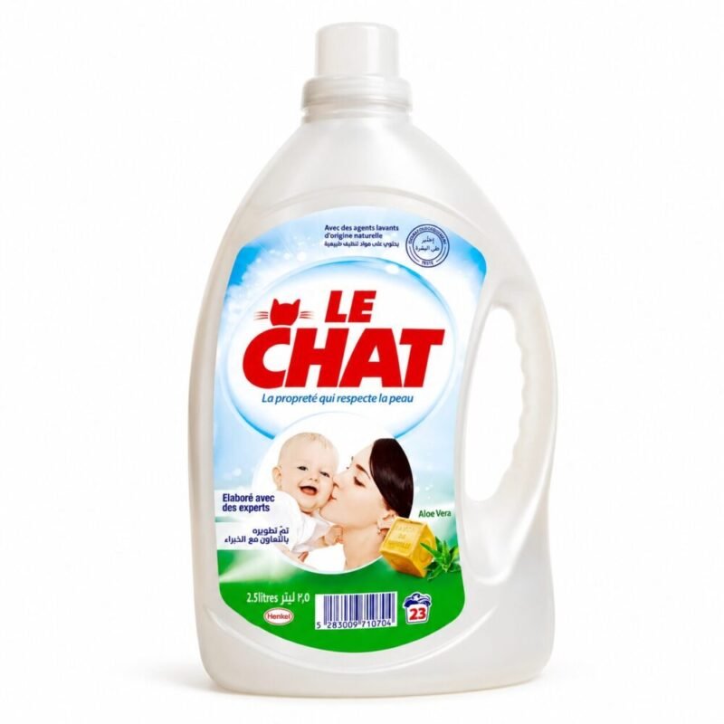 "LE CHAT" Sensitive Gel Laundry Detergent 2.5L - سائل غسيل