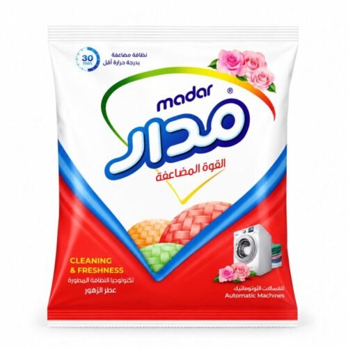 "Madar" Cleaning and Freshness 150 g - مسحوق بودر مدار