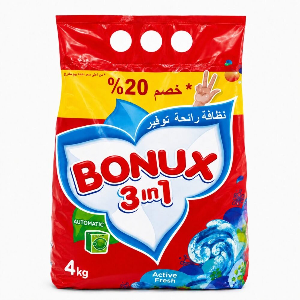 "BONUX 3in1" Laundry Detergent Powder 4 kg - مسحوق بودر للغسيل نظافة ,رائحة وتوفير