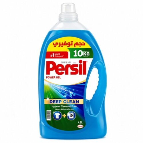 "Persil" Power Gel Deep Clean Laundry and Washing Machine 4.8L - سائل غسيل