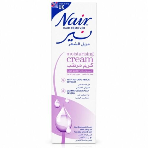 "Nair" Hair Remover Cream 110 g - نير كريم مزيل الشعر بروائح متعددة