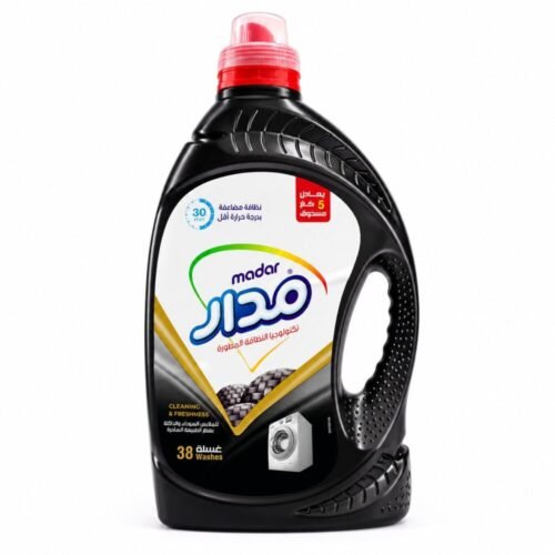 file_000000004edc720a8e822e9f3d525e50 "Madar" Cleaning and Freshness 38 Washes 2.5L - سائل غسيل