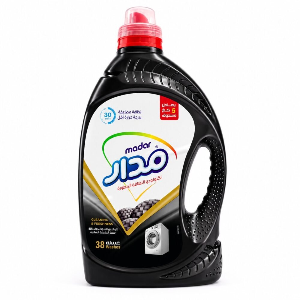 file_000000004edc720a8e822e9f3d525e50 "Madar" Cleaning and Freshness 38 Washes 2.5L - سائل غسيل