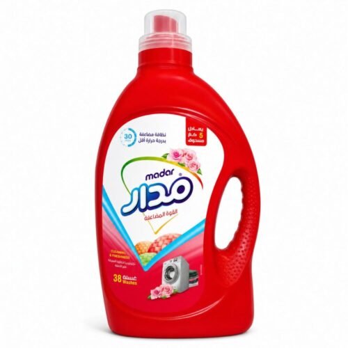 "Madar" Cleaning and Freshness 38 Washes 2.5L - سائل غسيل