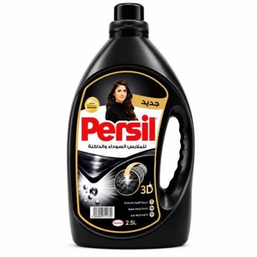 "Persil" Power Gel Deep Clean Laundry and Washing Machine 2.5L - سائل غسيل