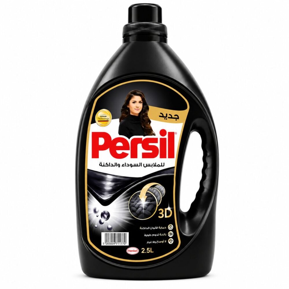 "Persil" Power Gel Deep Clean Laundry and Washing Machine 2.5L - سائل غسيل