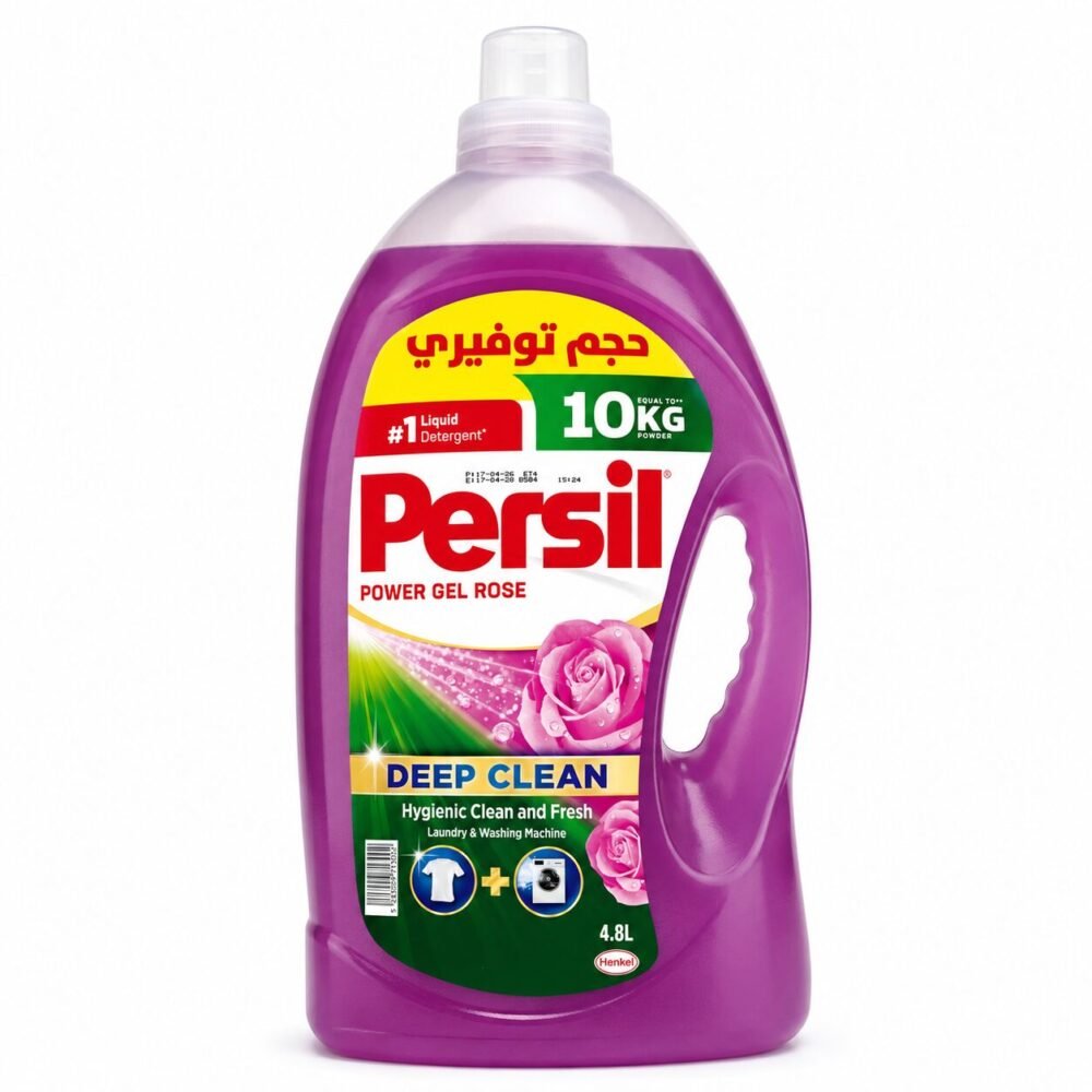 "Persil" Power Gel Deep Clean Laundry and Washing Machine 4.8L - سائل غسيل